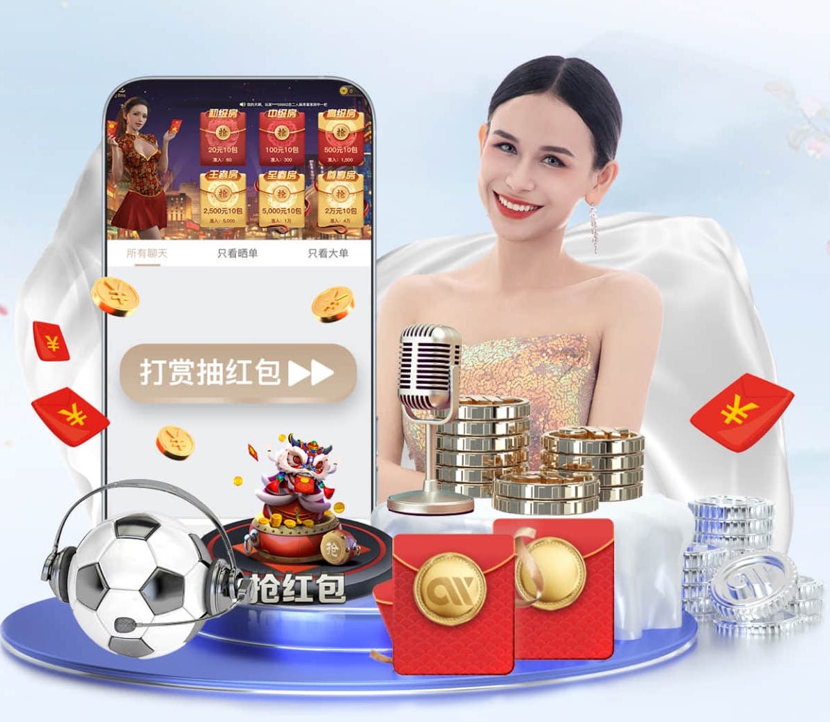 世界杯2026官网 桐梓一般哪里有乒乓球台